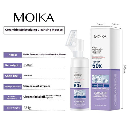 Oil Control Cleansing Mousse