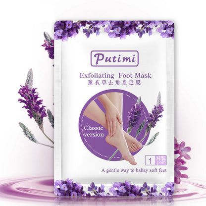 EFERO Keratin Hand & Foot Mask