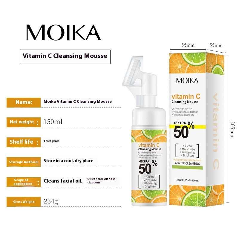 Oil Control Cleansing Mousse