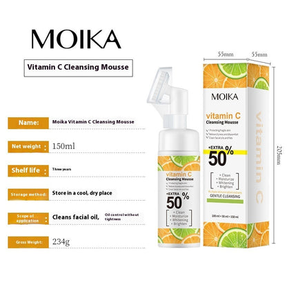 Oil Control Cleansing Mousse